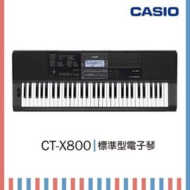 【非凡樂器】CASIO【CT-X800】61鍵電子琴/高品質的音色/公司貨保固