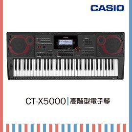 【非凡樂器】CASIO【CT-X5000】61鍵電子琴/高階款電子琴/公司貨保固