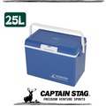 【CAPTAIN STAG 日本 鹿牌 鹿王日本原裝保冷冰箱 25L《藍》】M-8177/行動冰箱/保冷箱/冰筒/冰桶/保鮮桶