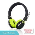 【Ronever】彈性折疊式藍牙耳機麥克風-綠(MOE248)
