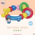 GOGO Toys 高得玩具 #21053 Rattling Rings 親親寶貝