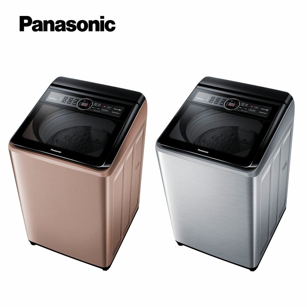 【Panasonic國際牌】17公斤雙科技溫水洗淨變頻洗衣機NA-V170NM-PN (玫瑰金)