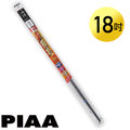 日本PIAA 硬骨/三節雨刷 18吋/450mm 超撥水替換膠條 (SUR45)