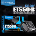 銀欣 Essential系列 550W銅牌 ET550-B 電源供應器