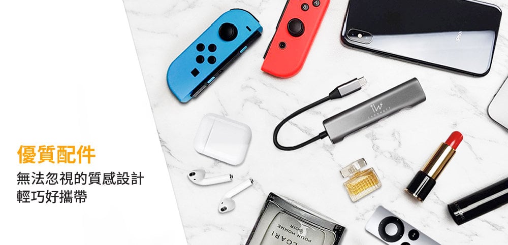 innowatt THE DOCK S USB-C 4合1 iPad HUB, 太空灰