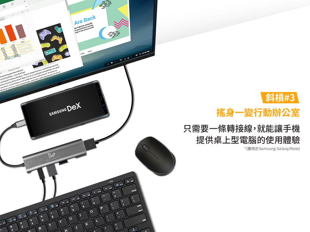 innowatt THE DOCK S USB-C 4合1 iPad HUB, 太空灰