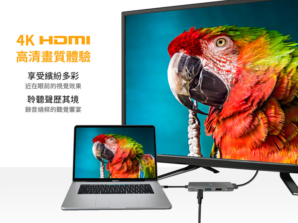 innowatt THE DOCK S USB-C 4合1 iPad HUB, 太空灰