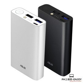 【民權橋電子】 ASUS華碩 行動電源 ZenPower 10050C QC3.0 USB-C 快充