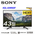 【免運費】【免費安裝】新力 SONY 43吋 2K 液晶電視 KDL-43W660F