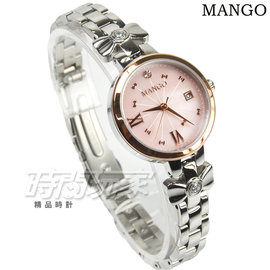 (活動價) MANGO 精緻晶鑽輕巧手鍊女錶 藍寶石水晶防水手錶 珍珠母貝面 粉x玫瑰金 MA6727L-11【時間玩家】