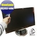 【Ezstick】優派 ViewSonic VX2457-mhd 24吋寬 靜電式LCD液晶螢幕貼 (可選鏡面或霧面)