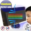 ® Ezstick 優派 ViewSonic VX2457-mhd 防藍光螢幕貼 抗藍光 (可選鏡面或霧面)