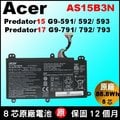 Acer AS15B3N 電池 (原廠) 宏碁電池 Predator15 G9-591 G9-592 G9-593 Predator17 G9-791 G9-792 G9-793 Predator17X GX-791 G9000