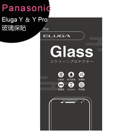 Panasonic Eluga Y ＆ Y Pro原廠專用玻璃螢幕保護貼