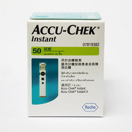 【益康便利GO】Accu-Chek羅氏逸智血糖試紙 50片/盒 Instant逸智藍芽