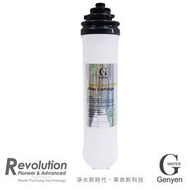 G Water NANO X-PLUS食品級抗菌式纖維棉質濾芯 (GT-NPP)飲水機 過濾器