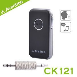 Avantree CK121 一對二多功能藍牙音樂接收器(含3.5mm轉接頭) 藍芽4.1 適用家用/車用音響