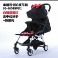 ？愛美家？嬰儿推車超輕便攜可坐可躺冬夏兒童手推車折疊上飛機傘車(3580元)
