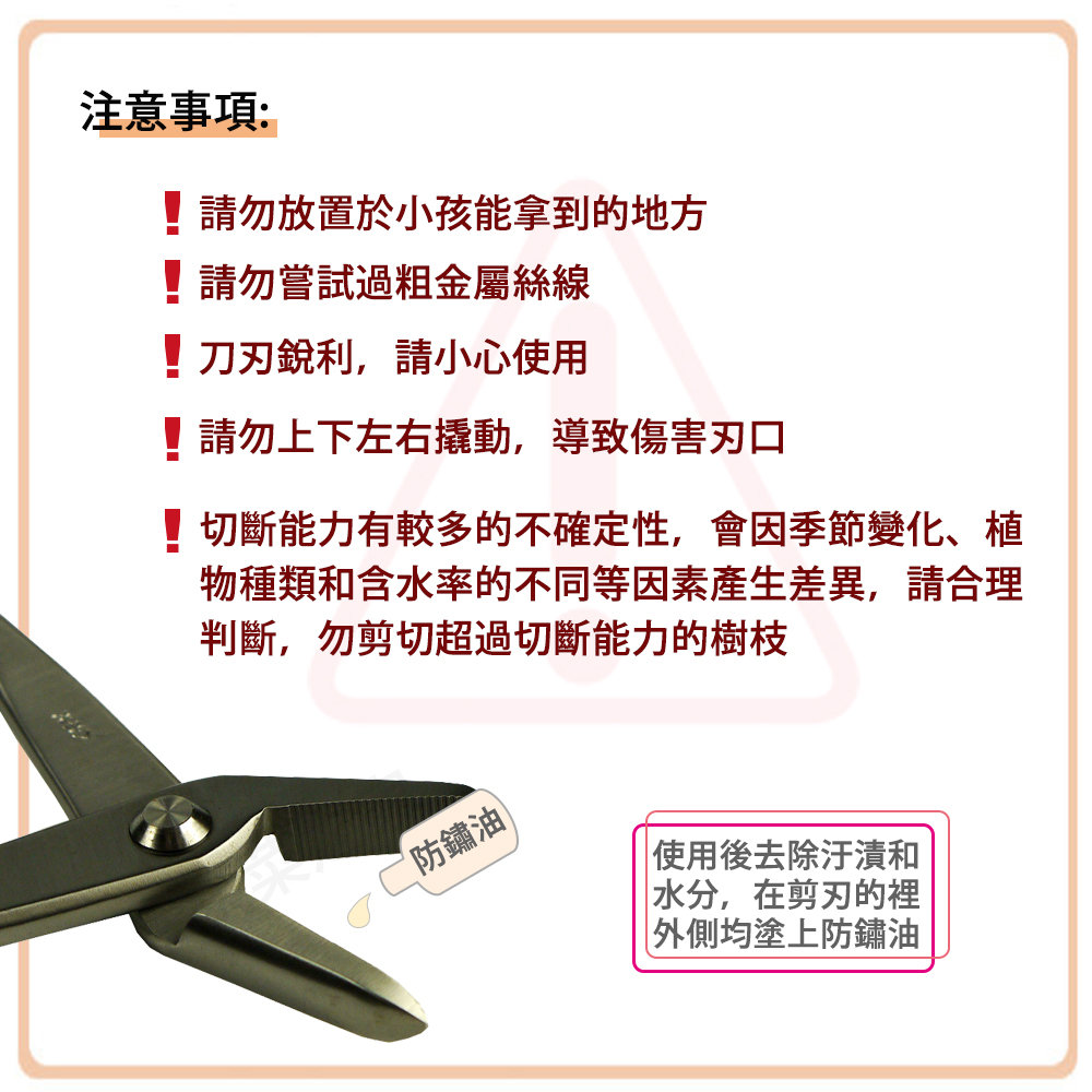 蔬菜之家009 Ust2 八木光不鏽鋼矢床大0mm ステン製矢床 St2 日本進口 Pchome商店街 台灣no 1 網路開店平台 蔬菜之家009 Ust2 八木光不鏽鋼矢床大0mm ステン製矢床 St2 日本進口 Pchome商店街 台灣no 1 網路開店平台