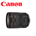 ◎相機專家◎ Canon RF 24-105mm f4L IS USM 標準變焦鏡頭 公司貨