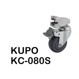 河馬屋 KUPO KC-080S 輪組 支援方形管徑22mm 一組三個帶刹車