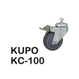 河馬屋 KUPO KC-100 輪組 支援 M10 螺絲固定 一組三個帶刹車