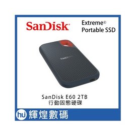 SanDisk E60 2TB 行動固態硬碟 SSD