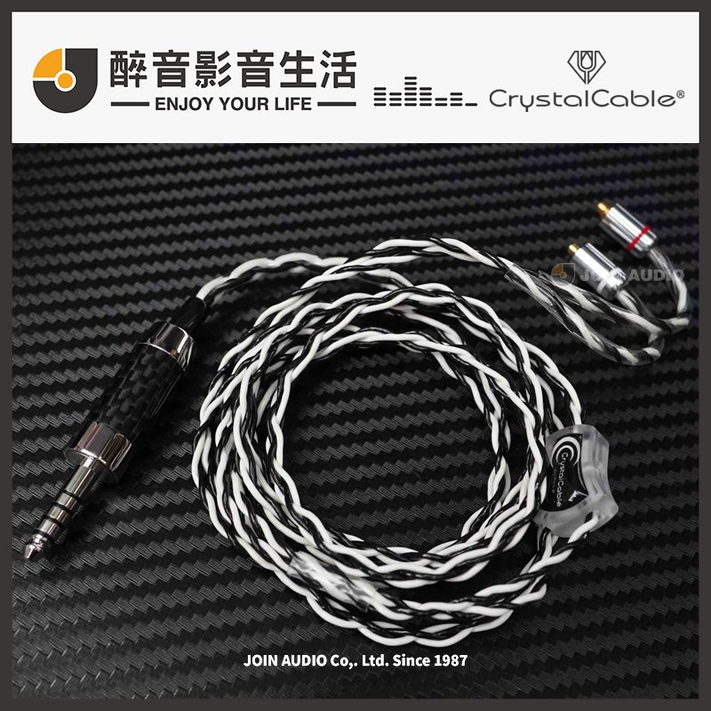 【醉音影音生活】Crystal Cable Duet (1.2m) mmcx to 4.4mm耳機升級線.台灣公司貨