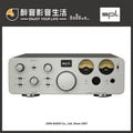 【醉音影音生活】德國 spl phonitor x 頂級耳機擴大機 擴大器 放大器 德國製造 公司貨