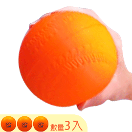 Macro Giant - MG樂樂棒球9cm(軟式)(3入) - PU發泡球/壓力球