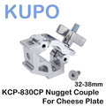 河馬屋 KUPO KCP-860CP 32-38mm 圓管夾帶3/8-16螺牙 For Cheese Plate 起司板 洞板