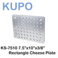 河馬屋 KUPO KS-7510 7.5x10x3/8 吋 Cheese Plate 起司板 洞板 需要其它尺寸可來電訂製