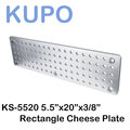 河馬屋 KUPO KS-5520 5.5*20x3/8 吋 Cheese Plate 起司板 洞板 需要其它尺寸可來電訂製