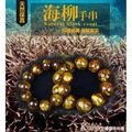【KEO】手串男士2.0佛珠天然金絲黑珊瑚單圈手鍊108顆收藏級血柳琥