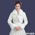 【KEO】冬季新娘婚紗禮服披肩長袖外套結婚旗袍伴娘毛披肩加厚保暖