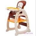 【KEO】寶寶餐椅嬰兒餐桌椅嬰幼兒童多功能吃飯椅學習書桌椅座椅