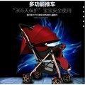 【KEO】嬰兒車推車兒童寶寶小孩可坐可躺超輕便攜折疊雙向高景觀傘