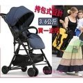 【KEO】高景觀嬰兒推車 輕便攜可坐可躺傘車折疊bb兒童嬰兒車口袋