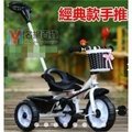 【KEO】迪童兒童三輪車腳踏車童車玩具寶寶手推單車1-2-3-4歲兒童(780元)