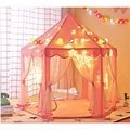 【KEO】兒童帳篷室內公主六角玩具屋戶外超大蚊帳過家家益智遊戲房(1199元)