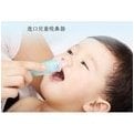 【KEO】美國瑞寶多軟頭嬰兒口吸式吸鼻器新生兒寶寶兒童吸鼻屎鼻涕
