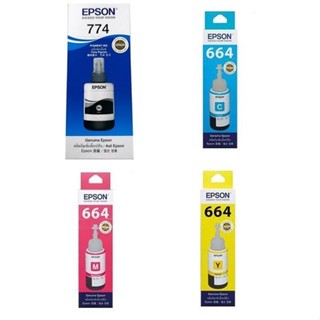 EPSON T7741+T6642+T6643+T6644原廠盒裝墨水4色 適用:L120/L220/L350/L365/L455/L565