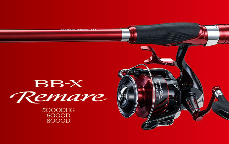 ◎百有釣具◎SHIMANO 18 BB-X REMARE手煞車紡車捲線器規格:5000DHG