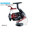 ◎百有釣具◎SHIMANO 18 BB-X REMARE手煞車 紡車捲線器 規格:5000DHG (03939) 送日本高級母線