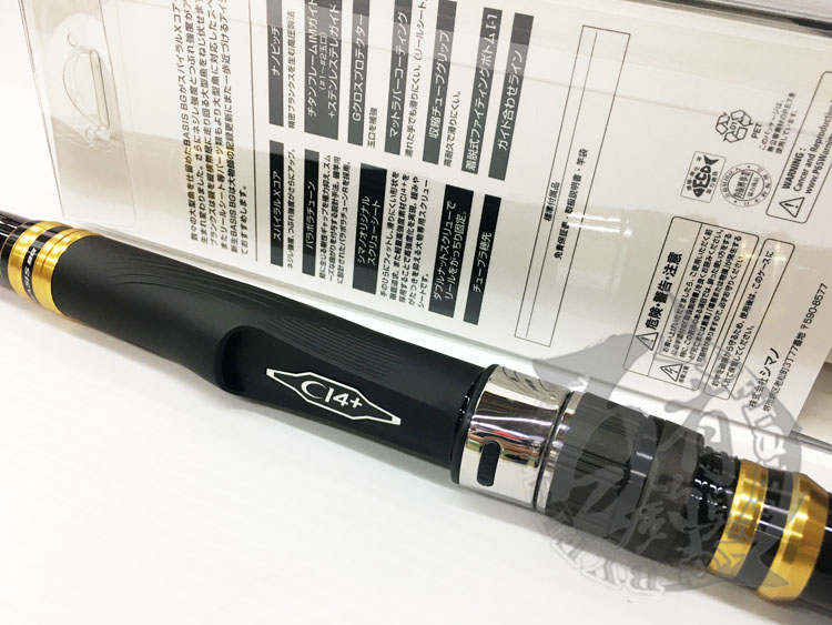 ◎百有釣具◎SHIMANO BASIS BG 振出大物磯釣竿規格:4-500 (25366) - 百