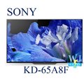 議價【暐竣電器】SONY 新力 KD-65A8F 65型 4K高畫質OLED液晶電視 日本製全新品 另售KD-55A8F