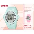 CASIO 卡西歐 手錶專賣店 國隆 BABY-G BG-169R-3D 甜美電子女錶 樹脂錶帶 銀色錶面 防水200米 BG-169R