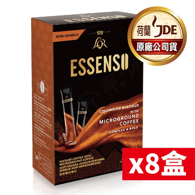 【東勝】L'OR ESSENSO 哥倫比亞 微磨黑咖啡 八盒裝 即溶咖啡 100%阿拉比卡原豆