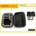 YP-6-021-16 GOPRO 防水 專用包 相機包 HD hero 1 2 3 3+ 小號 包 配件盒 副廠