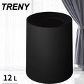 【TRENY直營】TRENY (日式雙層垃圾桶-12L 黑色) 隱藏垃圾袋 美觀 客廳 廚房 臥室 浴室 0066X